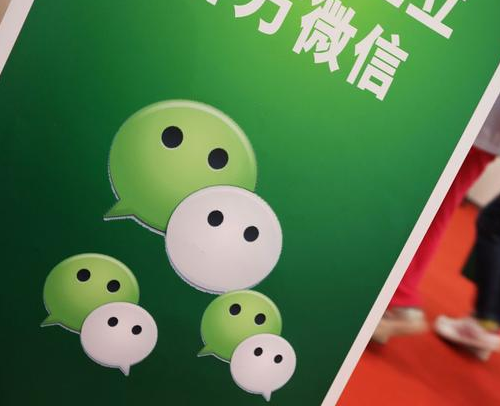 老公微信暧昧算出轨吗 发现老公微信暧昧聊天怎么办(图2) 老公微信暧昧算出轨吗 发现老公微信暧昧聊天怎么办(图2)