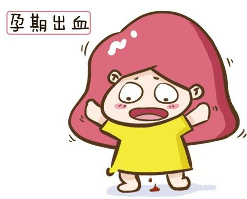 孕期怎样防止胎儿缺氧 孕期怎么知道孩子缺氧(图2) 孕期怎样防止胎儿缺氧 孕期怎么知道孩子缺氧(图2)