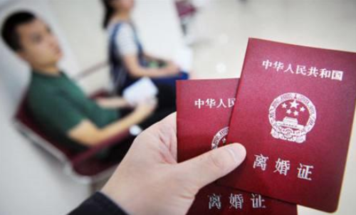 起诉离婚在哪里起诉都可以吗 起诉离婚流程和费用有哪些(图3) 起诉离婚在哪里起诉都可以吗 起诉离婚流程和费用有哪些(图3)