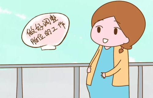 孕妇洗澡时间长胎儿会缺氧吗 胎儿缺氧孕妇啥感觉(图1) 孕妇洗澡时间长胎儿会缺氧吗 胎儿缺氧孕妇啥感觉(图1)