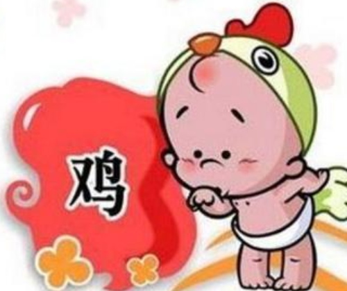 女鸡男兔婚配是否合适 属鸡和属兔在一起相合吗(图1) 女鸡男兔婚配是否合适 属鸡和属兔在一起相合吗(图1)