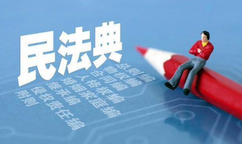 2021年离婚房产分割标准有哪些 离婚房产分割对方没钱怎么办(图1) 2021年离婚房产分割标准有哪些 离婚房产分割对方没钱怎么办(图1)