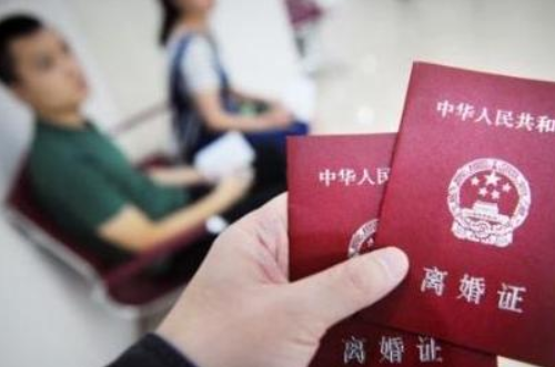 2021年离婚房产分割标准有哪些 离婚房产分割对方没钱怎么办(图2) 2021年离婚房产分割标准有哪些 离婚房产分割对方没钱怎么办(图2)