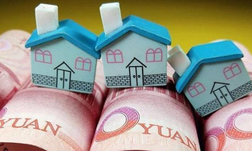 2021年离婚房产分割标准有哪些 离婚房产分割对方没钱怎么办(图4) 2021年离婚房产分割标准有哪些 离婚房产分割对方没钱怎么办(图4)