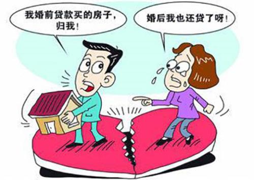 父亲房子过户给儿子需要什么手续 父母房产过户给子女新政策是什么(图1) 父亲房子过户给儿子需要什么手续 父母房产过户给子女新政策是什么(图1)