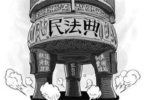 父亲房子过户给儿子需要什么手续 父母房产过户给子女新政策是什么(图4) 父亲房子过户给儿子需要什么手续 父母房产过户给子女新政策是什么(图4)