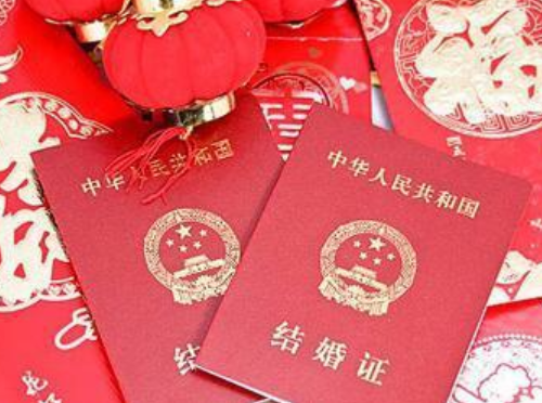 差一个结婚证能离婚吗 离婚有一方死活不肯离怎么办(图1) 差一个结婚证能离婚吗 离婚有一方死活不肯离怎么办(图1)