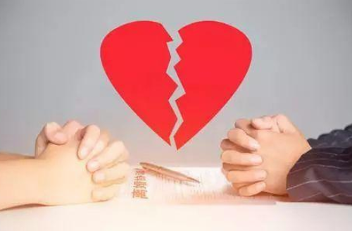 差一个结婚证能离婚吗 离婚有一方死活不肯离怎么办(图3) 差一个结婚证能离婚吗 离婚有一方死活不肯离怎么办(图3)