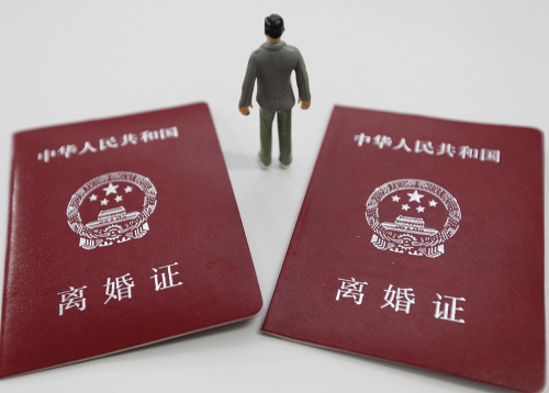 差一个结婚证能离婚吗 离婚有一方死活不肯离怎么办(图4) 差一个结婚证能离婚吗 离婚有一方死活不肯离怎么办(图4)