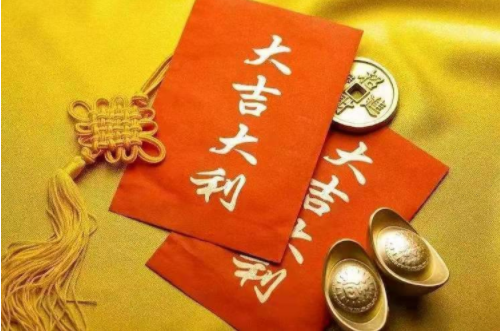 怎么看生辰八字配不配 婚姻八字是哪八字(图4) 怎么看生辰八字配不配 婚姻八字是哪八字(图4)