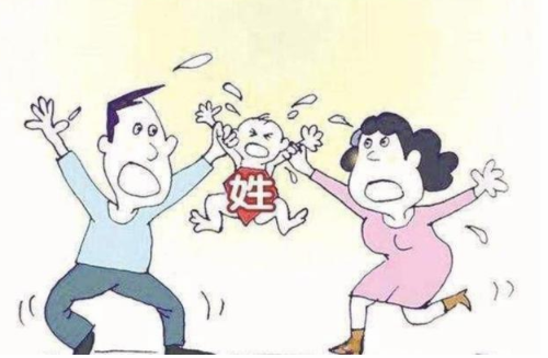 给孩子改姓不用父亲签字可以吗 离异孩子改名新政策有哪些(图3) 给孩子改姓不用父亲签字可以吗 离异孩子改名新政策有哪些(图3)