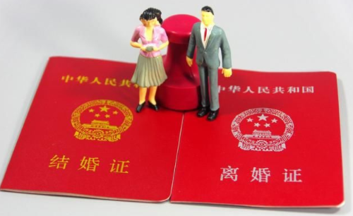 人事查得到婚姻状况吗 入职时可以隐瞒已婚吗(图4) 人事查得到婚姻状况吗 入职时可以隐瞒已婚吗(图4)