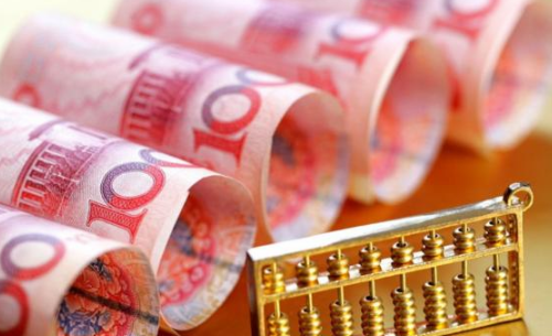 温州彩礼一般给多少 温州彩礼什么时候给(图2) 温州彩礼一般给多少 温州彩礼什么时候给(图2)