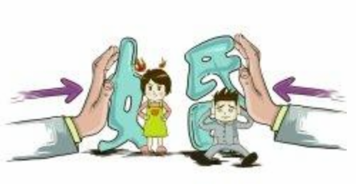 婚姻家庭纠纷如何处理 离婚冷静期如何挽回(图3) 婚姻家庭纠纷如何处理 离婚冷静期如何挽回(图3)