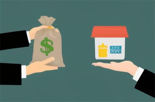 购房定金可以退还吗(图1) 购房定金可以退还吗(图1)