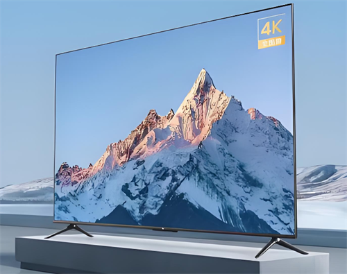 现在4k电视机选什么好(图1) 现在4k电视机选什么好(图1)