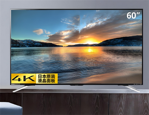 现在4k电视机选什么好(图2) 现在4k电视机选什么好(图2)