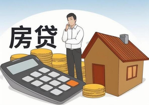 房产证抵押贷款需要什么流程(图1) 房产证抵押贷款需要什么流程(图1)