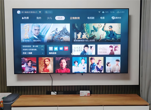 tcl电视怎么打开电视(图4) tcl电视怎么打开电视(图4)
