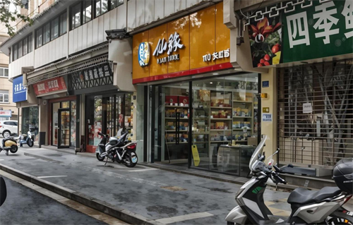 40万门面过户费17万正常吗(图1) 40万门面过户费17万正常吗(图1)