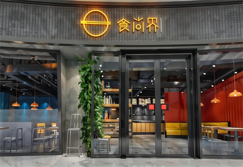 40万门面过户费17万正常吗(图3) 40万门面过户费17万正常吗(图3)