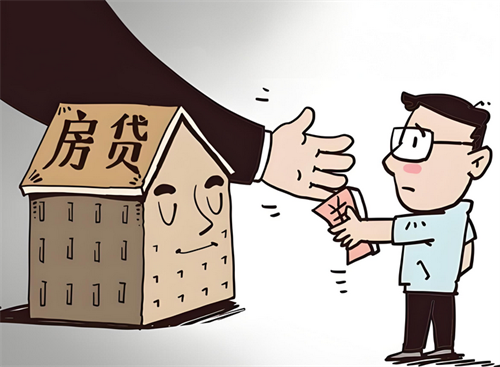 房贷60万30年每月需交多少钱(图1) 房贷60万30年每月需交多少钱(图1)