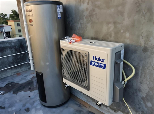 空气能热水器哪个牌子好用又耐用(图1) 空气能热水器哪个牌子好用又耐用(图1)