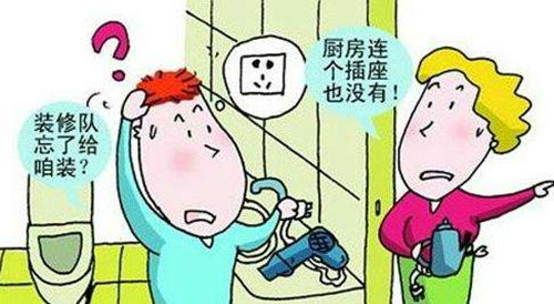是自己装修好还是找装饰公司好 两者之间有什么区别(图3) 是自己装修好还是找装饰公司好 两者之间有什么区别(图3)