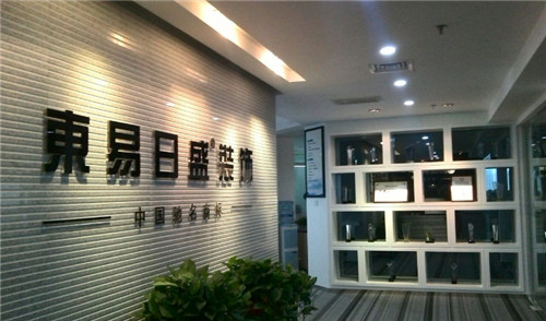 装修公司哪家最好 选择品牌装修公司也别忘记看这些