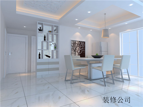 装修找装修公司好还是私人好 装修公司与私人装修的优缺点(图4) 装修找装修公司好还是私人好 装修公司与私人装修的优缺点(图4)