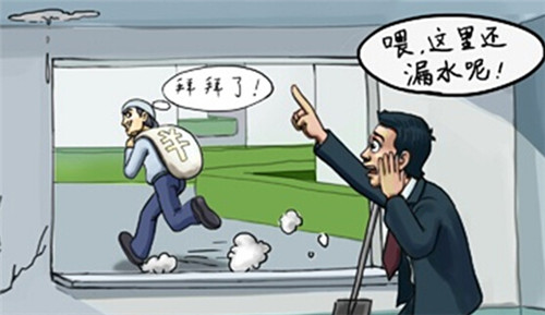上海装饰公司排名介绍 选择装修公司的三大要点(图3) 上海装饰公司排名介绍 选择装修公司的三大要点(图3)