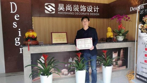 上海十大装修公司 在上海令人放心的装修公司推荐(图3) 上海十大装修公司 在上海令人放心的装修公司推荐(图3)