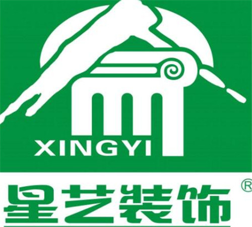 家装公司哪家好 细数国内5大知名家装公司(图2) 家装公司哪家好 细数国内5大知名家装公司(图2)