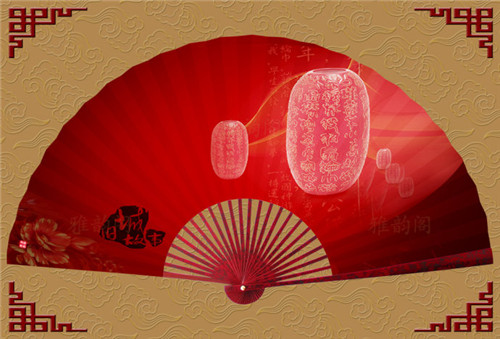 中式古典婚房装修必备技巧 缺少这两样称不上中式古典(图3) 中式古典婚房装修必备技巧 缺少这两样称不上中式古典(图3)