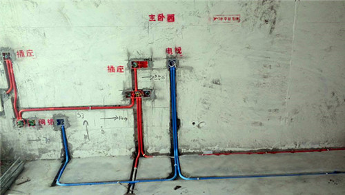 家装水电验收规范 水电验收都查哪里(图3) 家装水电验收规范 水电验收都查哪里(图3)
