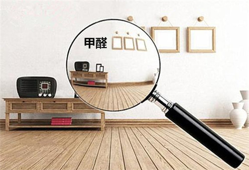 新房怎么除甲醛(图2) 新房怎么除甲醛(图2)
