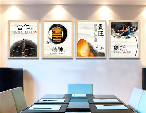 企业办公室装修有什么特点 如何设计企业办公室(图2) 企业办公室装修有什么特点 如何设计企业办公室(图2)