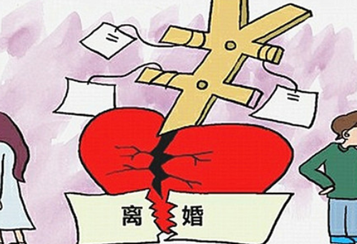 二次起诉离婚需要多久时间 二次起诉强判离婚需要什么材料(图2) 二次起诉离婚需要多久时间 二次起诉强判离婚需要什么材料(图2)