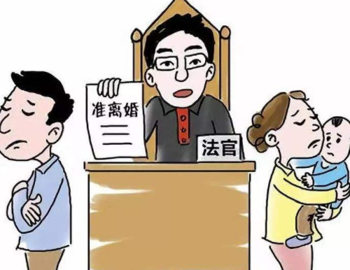 二次起诉离婚需要多久时间 二次起诉强判离婚需要什么材料(图1) 二次起诉离婚需要多久时间 二次起诉强判离婚需要什么材料(图1)