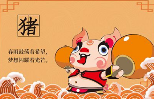 属猪女和属猴男婚姻相配吗 属猪女会旺属猴男吗(图1) 属猪女和属猴男婚姻相配吗 属猪女会旺属猴男吗(图1)