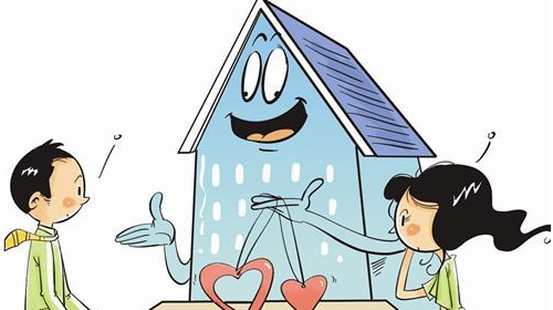 全款买房可以不用配偶签字吗 可以瞒着配偶全款买房吗(图2) 全款买房可以不用配偶签字吗 可以瞒着配偶全款买房吗(图2)