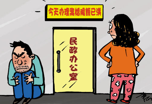 怎样对付不离婚还威胁你的人 如何让老公先提出离婚(图1) 怎样对付不离婚还威胁你的人 如何让老公先提出离婚(图1)