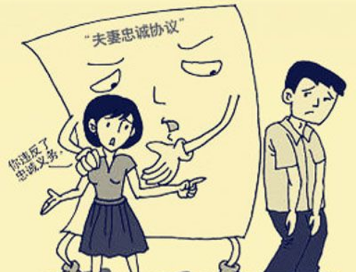 夫妻经济分开说明什么 钱分得很清楚的婚姻会怎么样(图2)