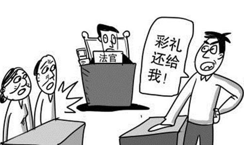 结婚后离婚彩礼钱需要退还吗 女方提出离婚彩礼退吗(图2) 结婚后离婚彩礼钱需要退还吗 女方提出离婚彩礼退吗(图2)