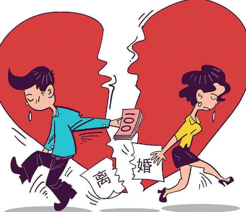 结婚后离婚彩礼钱需要退还吗 女方提出离婚彩礼退吗(图4) 结婚后离婚彩礼钱需要退还吗 女方提出离婚彩礼退吗(图4)