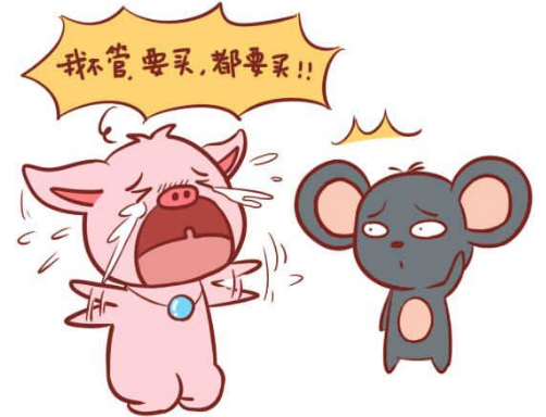 属鼠女和属猪男相配吗 女鼠和男猪会不会旺夫(图3) 属鼠女和属猪男相配吗 女鼠和男猪会不会旺夫(图3)