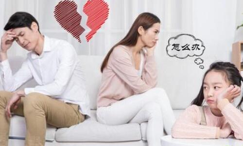 长期分居的夫妻会怎样 夫妻分居多长感情就没了(图4) 长期分居的夫妻会怎样 夫妻分居多长感情就没了(图4)