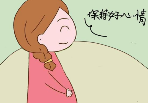 怀孕40天有点出血怎么办 怀孕40天有点出血怎么回事(图2) 怀孕40天有点出血怎么办 怀孕40天有点出血怎么回事(图2)