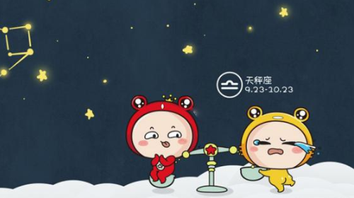 天秤男想分手的8个征兆有哪些 天秤男故意气你的表现有哪些(图1) 天秤男想分手的8个征兆有哪些 天秤男故意气你的表现有哪些(图1)