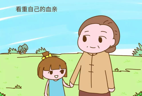 爷爷是直系亲属么 爷爷去世孙女有丧假吗(图2) 爷爷是直系亲属么 爷爷去世孙女有丧假吗(图2)